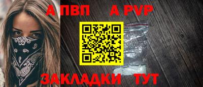 мдпв Усть-Илимск
