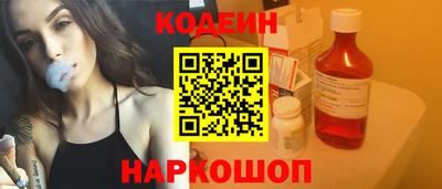 мдпв Усть-Илимск
