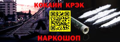 мдпв Усть-Илимск