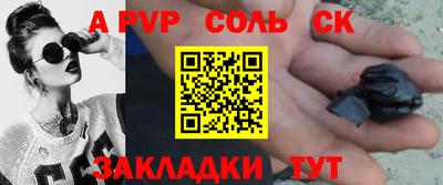 мдпв Усть-Илимск