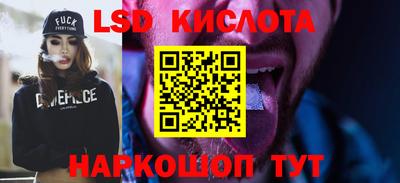 меф Усть-Джегута