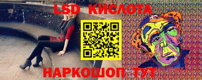 меф Усть-Джегута