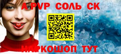 мдпв Усть-Илимск
