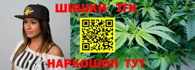 меф Уссурийск