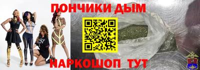 мдпв Усть-Илимск