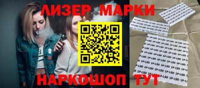 мдпв Усть-Илимск