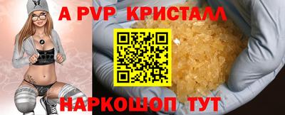 меф Усть-Джегута