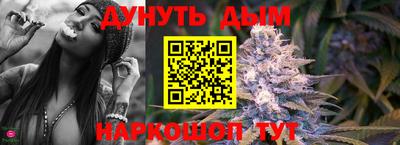 мдпв Усть-Илимск