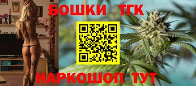 меф Уссурийск