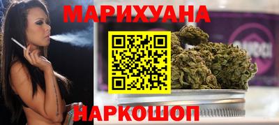 меф Усть-Джегута