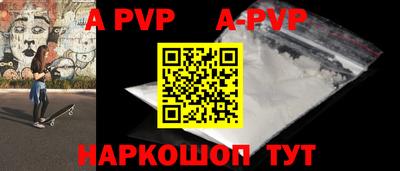 меф Усть-Джегута