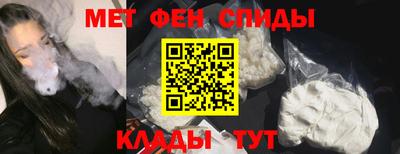 мдпв Усть-Илимск