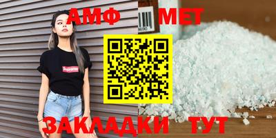 мдпв Усть-Илимск