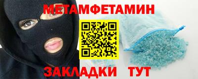 мдпв Усть-Илимск