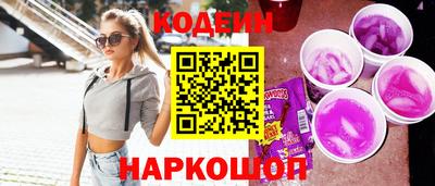меф Уссурийск