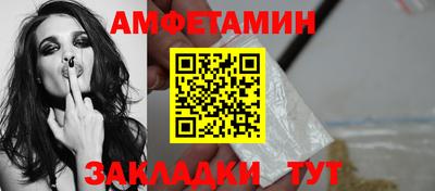 мдпв Усть-Илимск