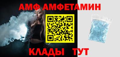 мдпв Усть-Илимск
