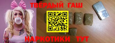 меф Усть-Джегута