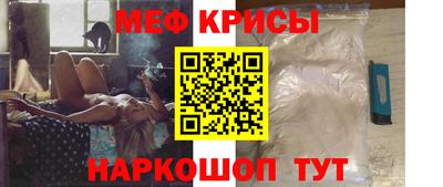 мдпв Усть-Илимск