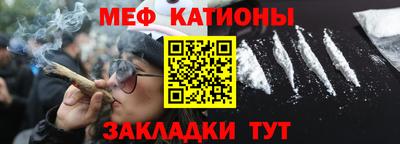 мдпв Усть-Илимск